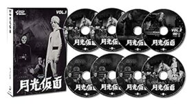 【中古】月光仮面DVD全5部フルセット-HDリマスター版-(15枚組)