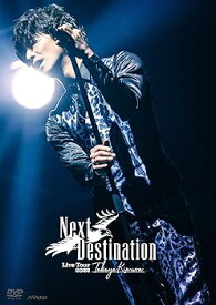 【中古】TAKUYA KIMURA Live Tour 2022 Next Destination [DVD通常盤] [2DVD]