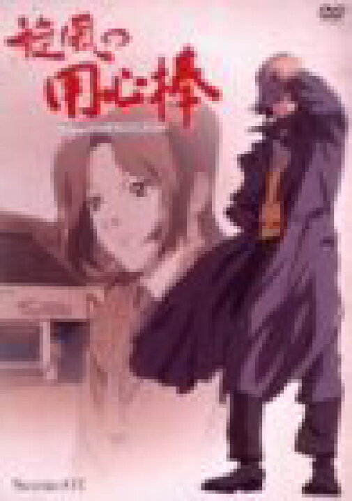 楽天市場】【中古】旋風の用心棒 全5巻セット [マーケットプレイス DVD 