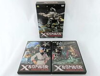 楽天市場】xボンバーの通販 