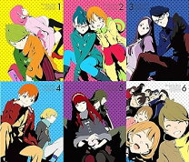 楽天市場】オカルティックナイン 漫画の通販 