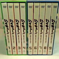 楽天市場】ハイキューdvd2期（CD・DVD）の通販 
