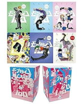 楽天市場】モブサイコ100 漫画 全巻の通販