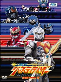 【中古】幻星神ジャスティライザー DVD-BOX2