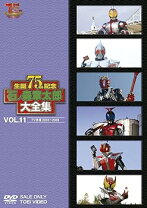 楽天市場】森拓郎 dvd allの通販 