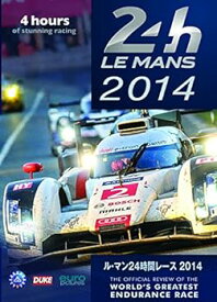 【中古】ル・マン24時間レース 2014 DVD版