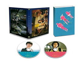 【中古】映画『明け方の若者たち』 Blu-ray豪華版