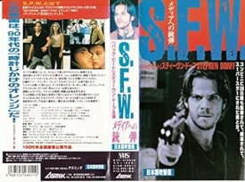 【中古】S.F.W.(吹替) [VHS]