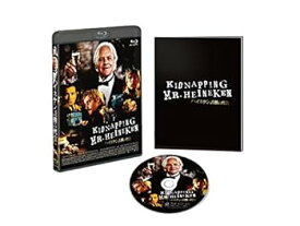 【中古】ハイネケン誘拐の代償 [Blu-ray]