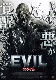 【中古】EVIL エヴィル [DVD]