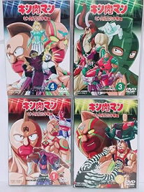 【中古】キン肉マン キン肉星王位争奪編 全4巻セット [マーケットプレイス DVDセット]