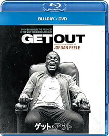 【中古】ゲット・アウト ブルーレイ+DVDセット [Blu-ray]