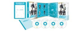 【中古】消えた初恋 Blu-ray BOX