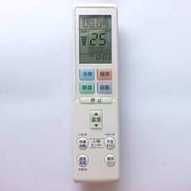 【中古】FUJITSU 富士通ゼネラル　エアコン　リモコンAR-RBK2J(AR-RBF1J AR-RBF2J AR-RBK1J AR-RBK3J AR-RBK4JとAR-RBK2Jの共通)