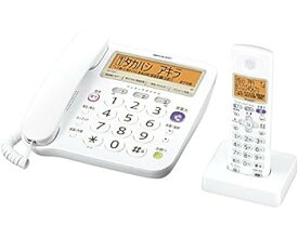 【中古】シャープ デジタルコードレス電話機 子機1台付き 1.9GHz DECT準拠方式 ホワイト系 JD-V37CL