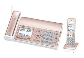 【中古】パナソニック おたっくす デジタルコードレスFAX 子機1台付き 迷惑電話対策機能搭載 ピンクゴールド KX-PZ510DL-N