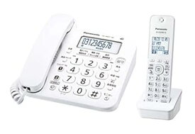 【中古】［非常に良い］パナソニック RU・RU・RU デジタルコードレス電話機 子機1台付き 1.9GHz DECT準拠方式 ホワイト VE-GZ21DL-W
