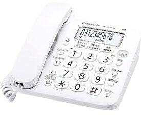 【中古】［非常に良い］パナソニック デジタル電話機 VE-GD26-W (親機のみ・子機無し） 迷惑電話対策機能搭載