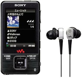 【中古】SONY ウォークマン Aシリーズ ビデオ対応 8GB ブラック NW-A828 B