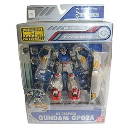 【中古】MS IN ACTION !! ガンダム試作2号機 RX-78-GP02A