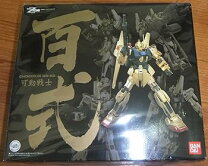楽天市場】可動戦士 百式の通販 