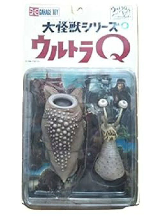 楽天市場】【中古】X-PLUS 大怪獣シリーズ ウルトラQ ナメゴン