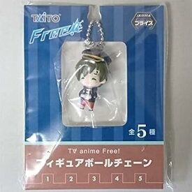 【中古】Free！ Eternal Summer フィギュアボールチェーン 橘真琴 単品 （プライズ）