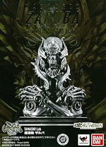 楽天市場】tamashii lab 魔導輪ザルバの通販