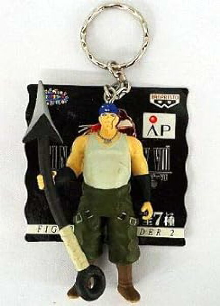 【中古】ファイナルファンタジーVIII フィギュアキーホルダー2 ウォード 単品 プライズ