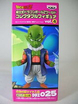 楽天市場】ドラゴンボール ワールドコレクタブルフィギュア vol．4の通販 
