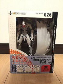 【中古】リボルテックヤマグチ No.26 エヴァンゲリオン量産機 【翼】バージョン