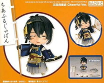 楽天市場】ぴたぬい 三日月宗近の通販