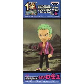 【中古】ワンピース 組立式劇場版ワールドコレクタブルフィギュア Strong World ver.6 ゾロ 単品