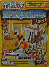 【中古】ワンピース　スーパーシップコレクション　ベスト　九蛇　単品　フィギュア　ONE PIECE　プレックス