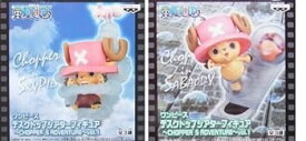 【中古】ONE PIECE　ワンピース【デスクトップシアターフィギュア CHOPPER’S ADVENTURE Vol.1】から　 チョッパー＆パッパグ （チョッパーinシャボンデ