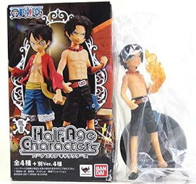 【中古】【4別】 バンダイ Half Age Characters ハーフエイジキャラクターズ Vol.1 ONE PIECE ワンピース ポートガス・D・エース 別Ver 単品