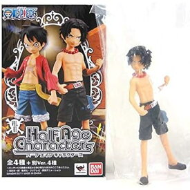 【中古】バンダイ [4] Half Age Characters ハーフエイジキャラクターズ Vol.1 ONE PIECE ワンピース ポートガス・D・エース 単品