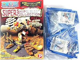 【中古】【5】 プレックス ワンピース スーパーシップコレクション 棺船 ジェラキール・ミホーク/ストライカー ポートガス・D・エース 単品