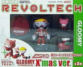 【中古】ピティーくん クリスマス商戦狙いver.「チャッX」チャックスGP 型グル～ミ～ プライズリボルテック