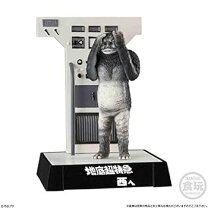 楽天市場】人工生命 M1号の通販