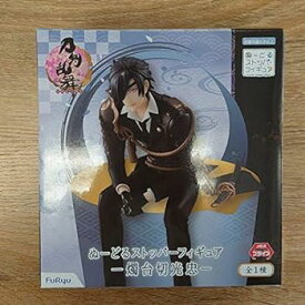 【中古】刀剣乱舞 -ONLINE- ぬーどるストッパー フィギュア 燭台切光忠