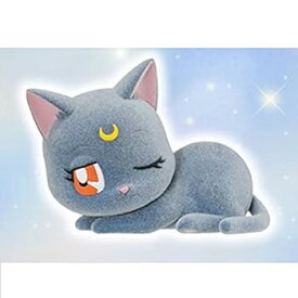 【中古】美少女戦士セーラームーン Fluffy Puffy ルナ [2.B](単品)