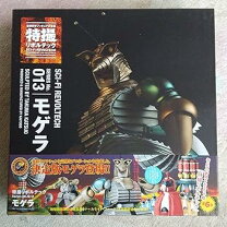 楽天市場】特撮リボルテック モゲラの通販