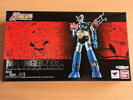 【中古】超合金魂 GX-70D マジンガーZ D.C. ダメージver. 『マジンガーZ対暗黒大将軍 』(魂ウェブ商店限定)