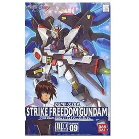 【中古】1/100 ストライクフリーダムガンダム