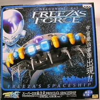 楽天市場】フリーザ 宇宙船 フィギュアの通販