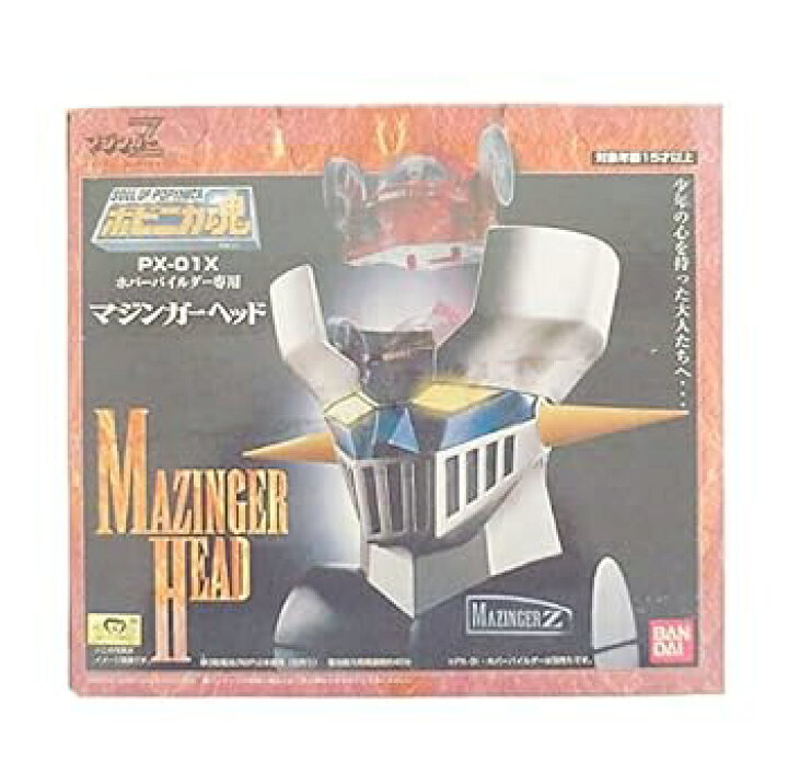 楽天市場】【中古】バンダイ(BANDAI) 超合金魂 ポピニカ魂 PX-01X 