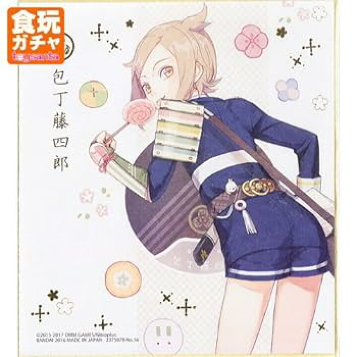 楽天市場】【中古】刀剣乱舞 ONLINE 色紙ART2 ［シークレット：包丁藤 