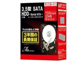 【中古】MARSHAL 東芝製 3.5インチ SATA-HDD Maシリーズ 500GB DT01ACA050BOX