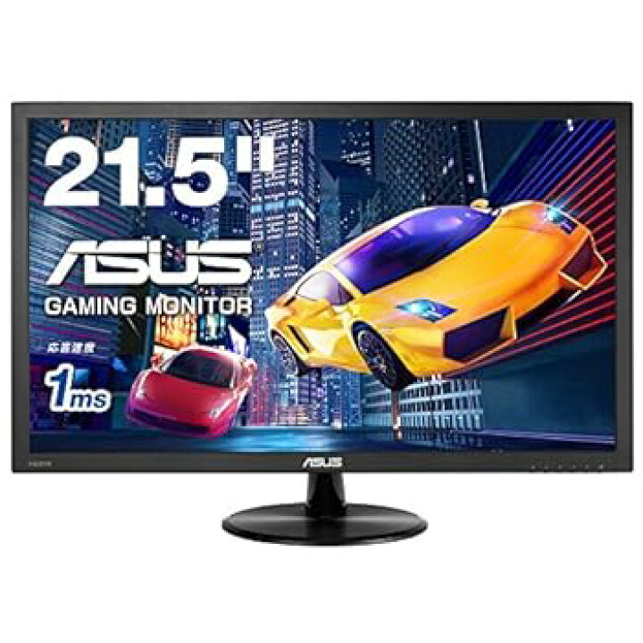 楽天市場】【中古】ASUS ゲーミングモニター 21.5型 FHD 1080p FPS向き 
